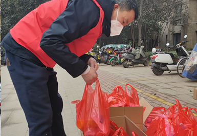 腾博手机官网(tengbo)·诚信为本,专业效劳